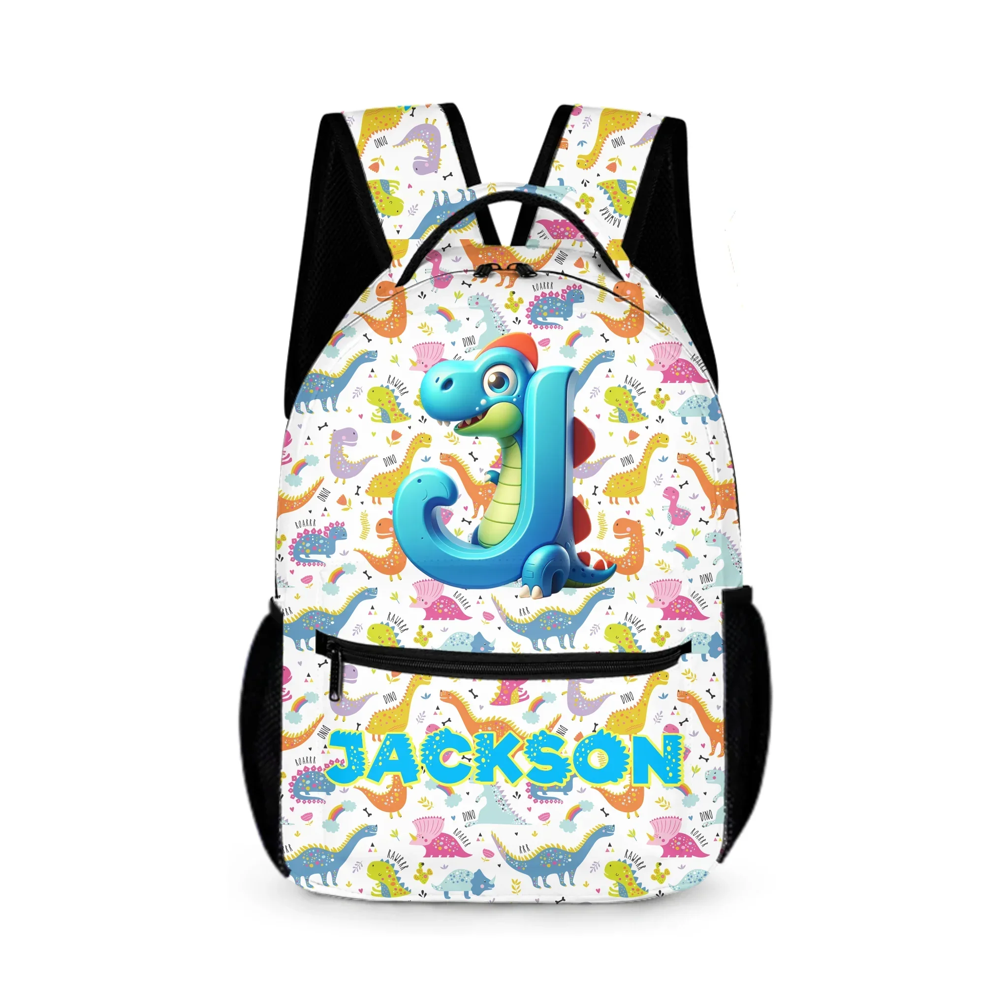 Childlike Interest in Dinosaurs - Personalized Backpack - Joliny