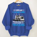 large (5)