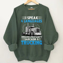 large (6)