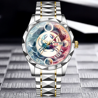 金银