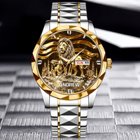 银金